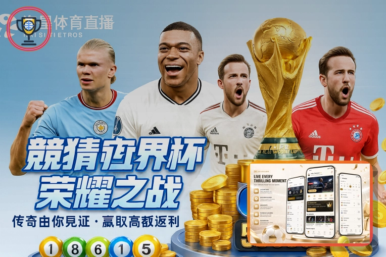 开云网页端登录页面展示